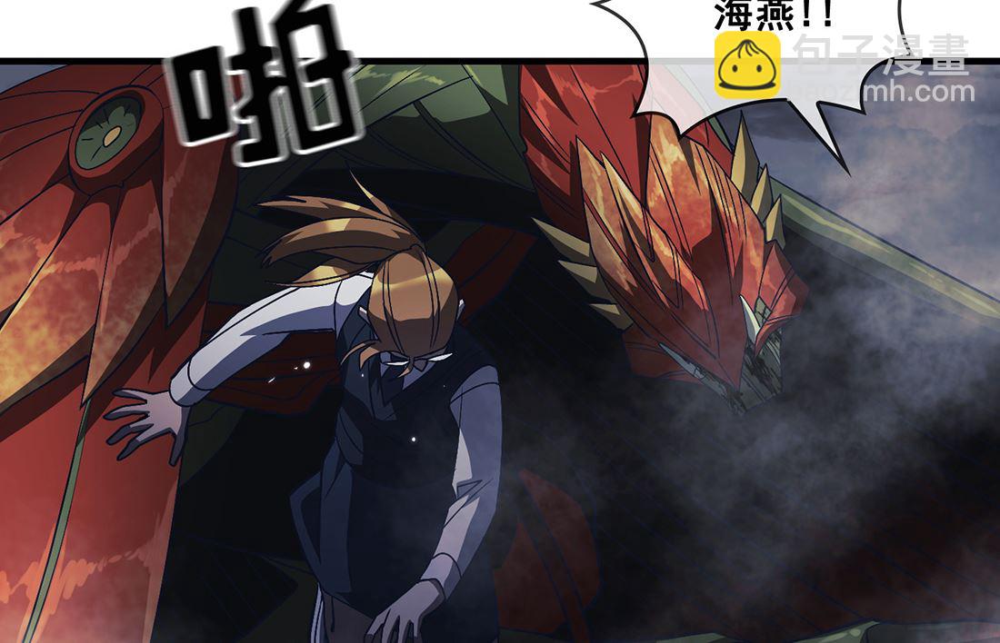 第11话103