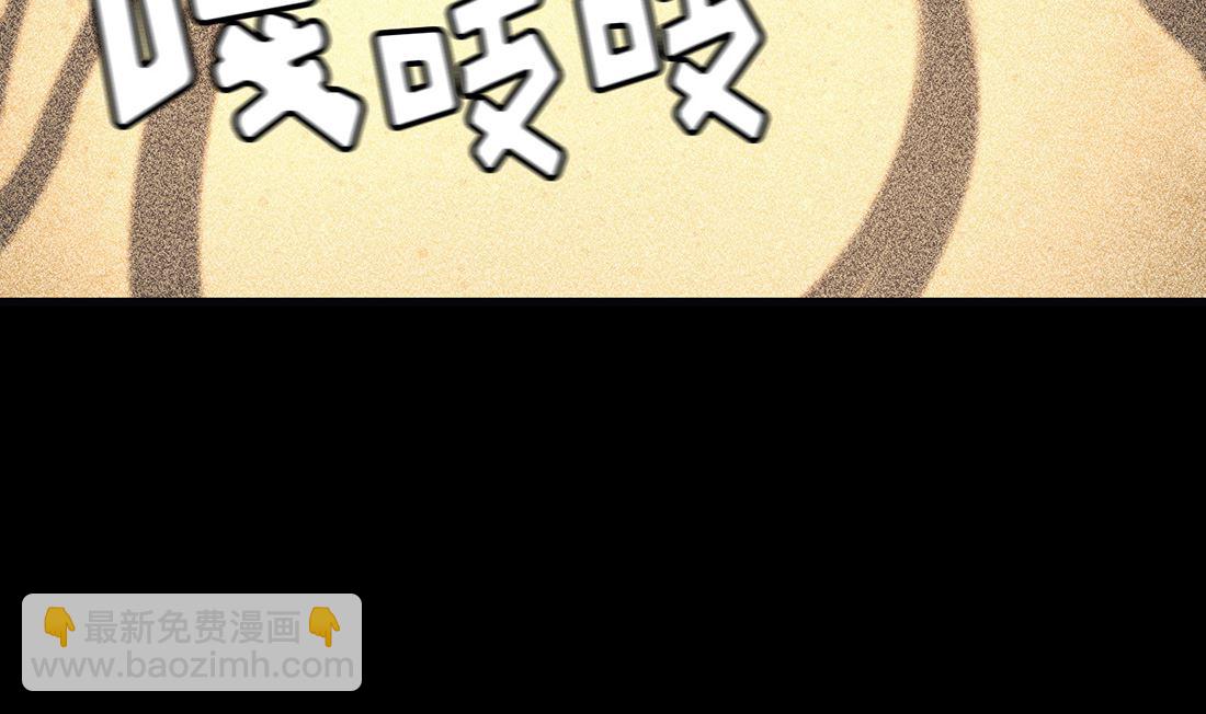 第09话28