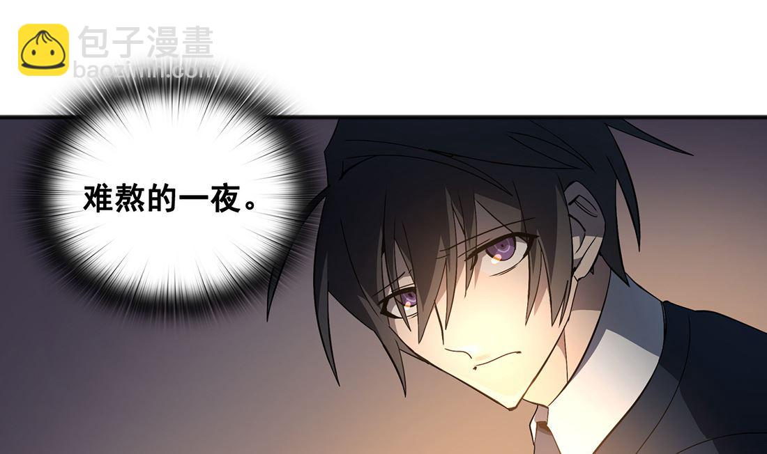 第03话78