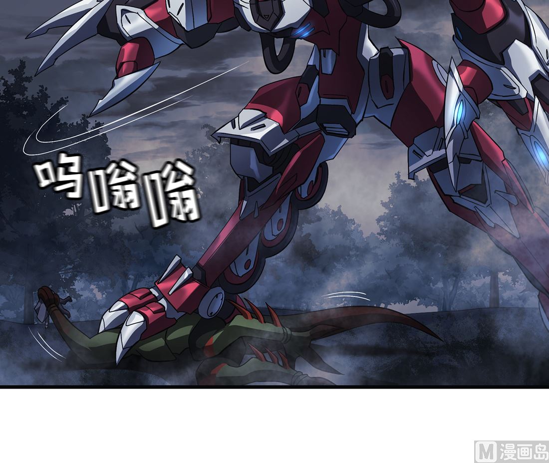 第06话77