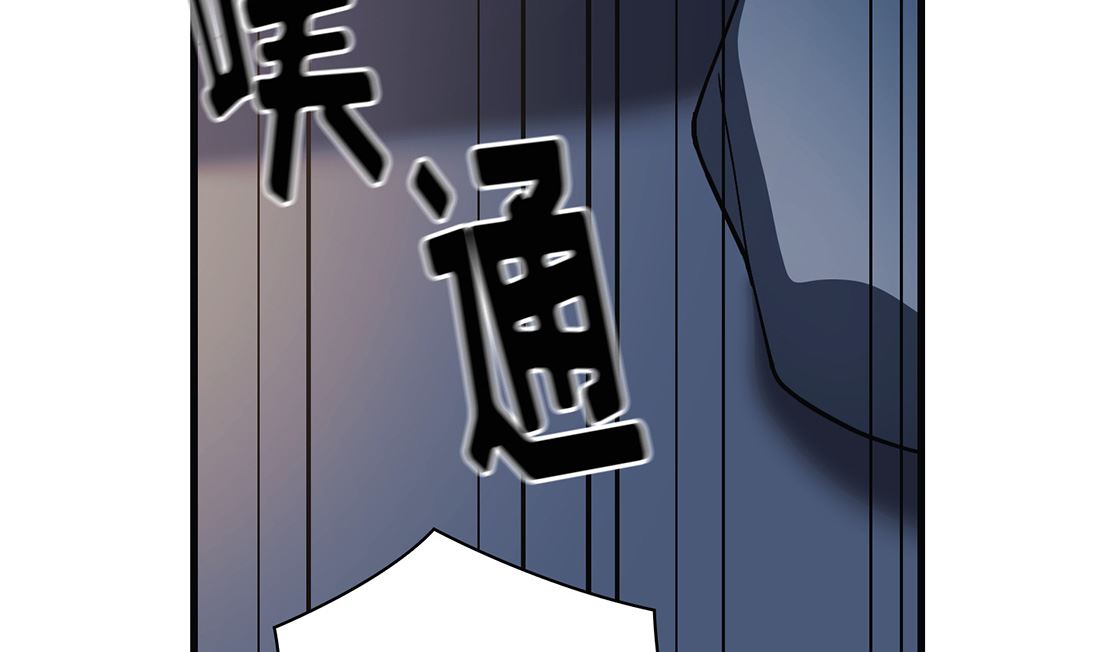 第24话73