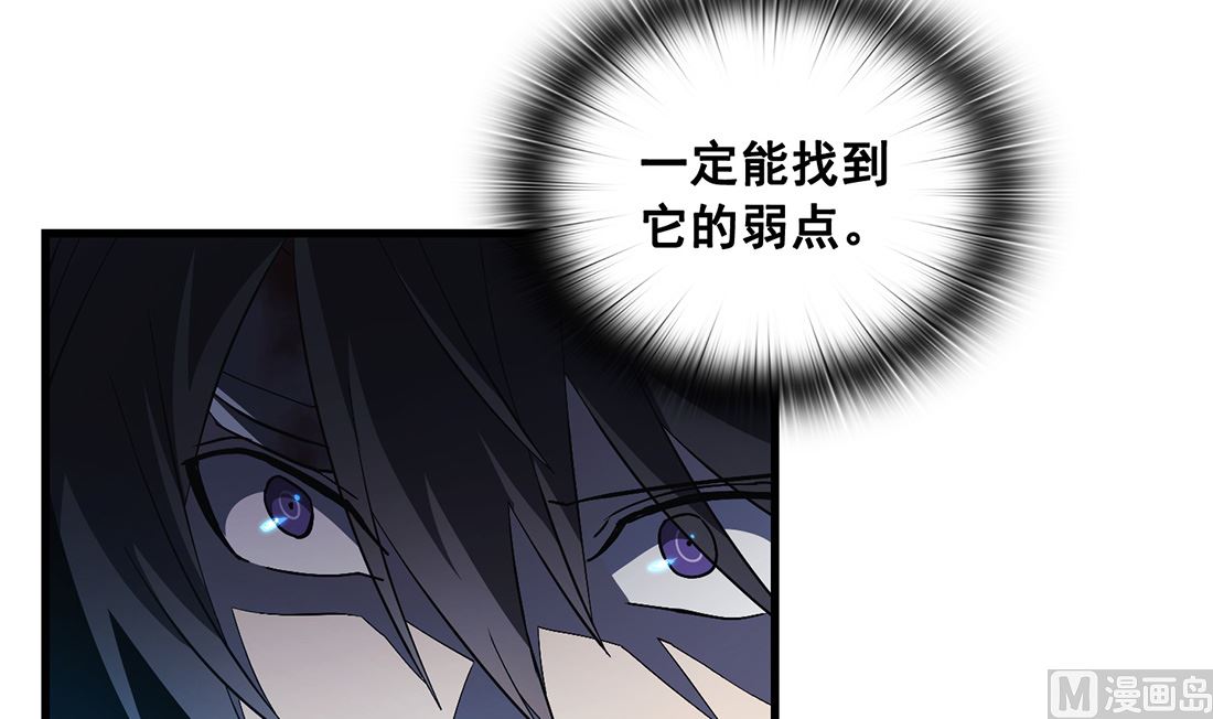 第09话62