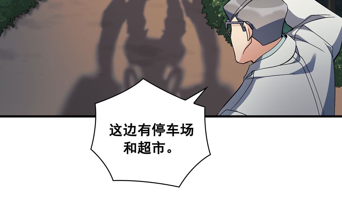 第04话87