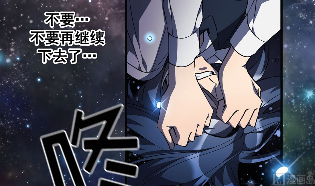 第17话47