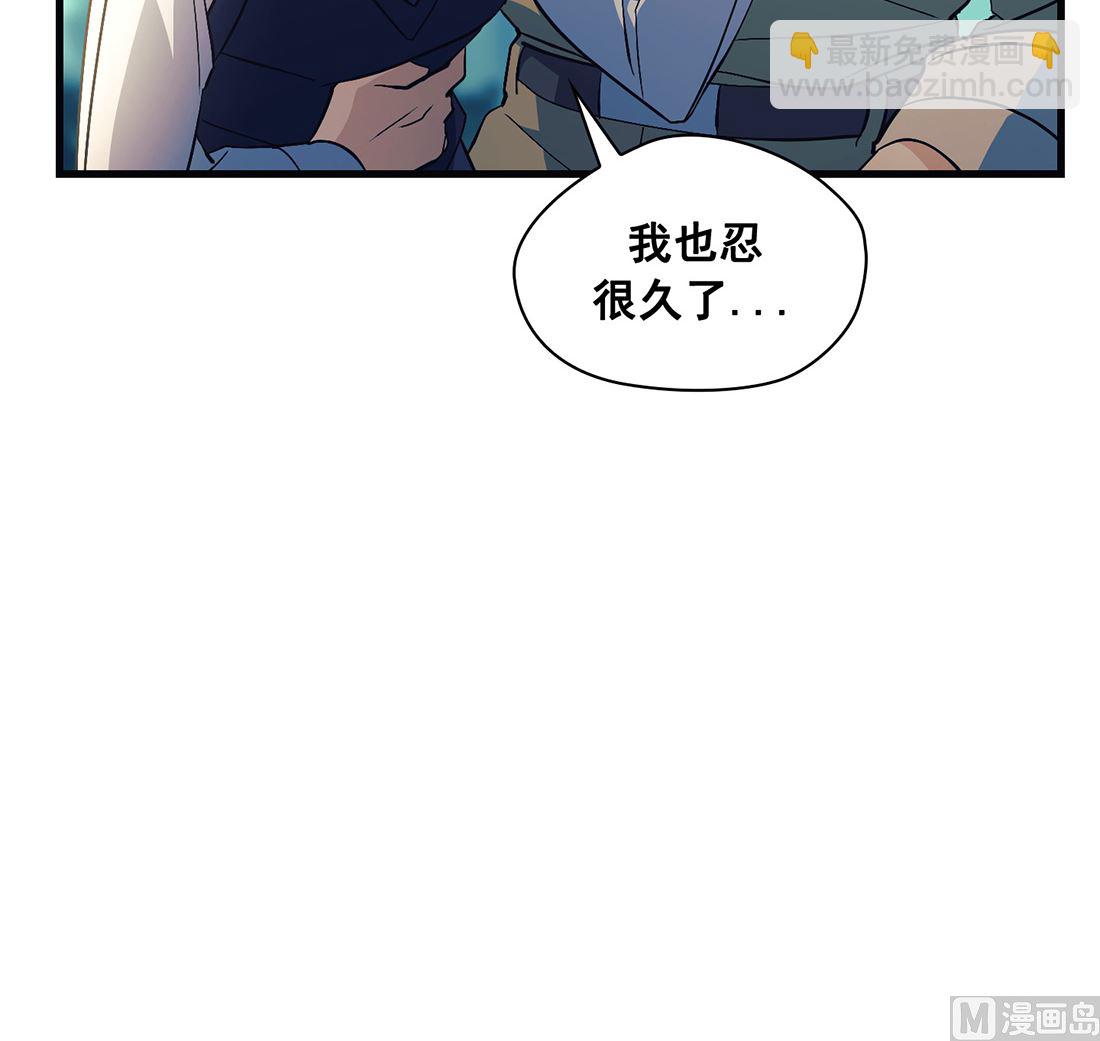 第10话59