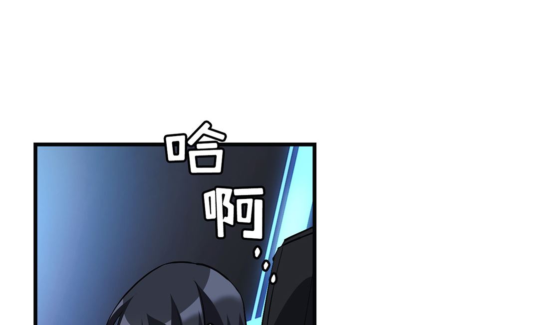 第18话22