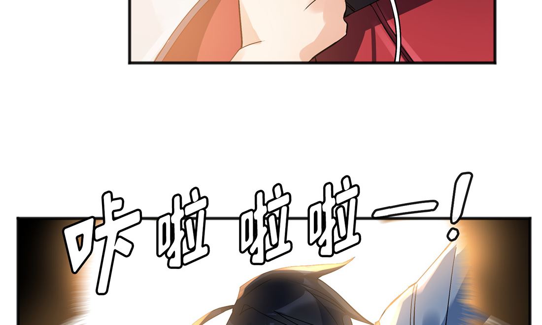 第02话106