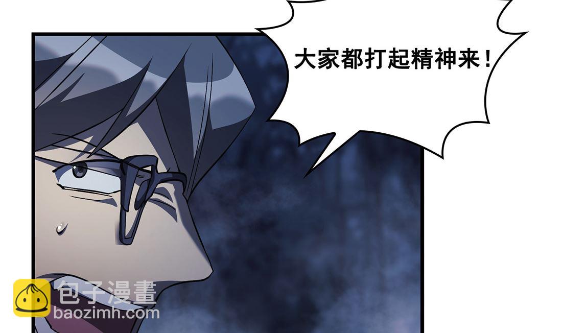 第05话118