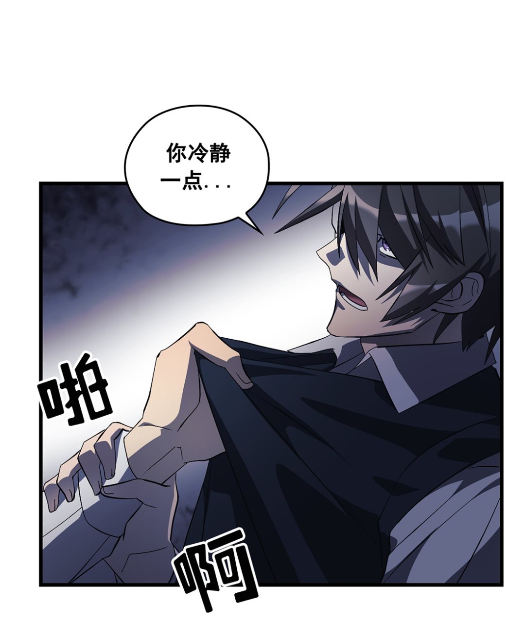 第09话156