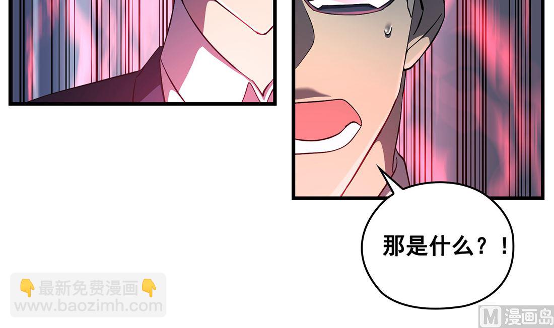 第05话8