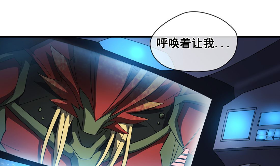 第05话61