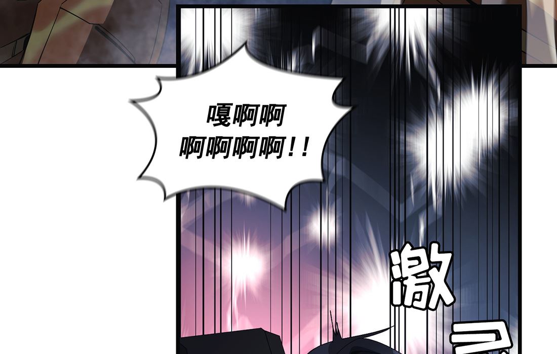 第16话49