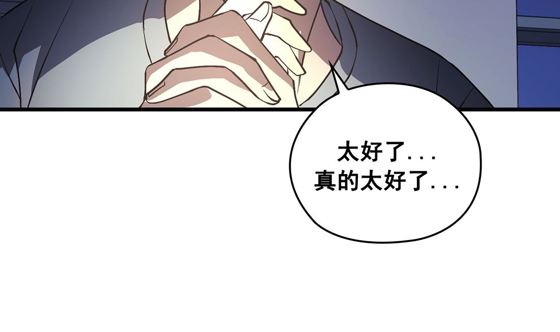 第23话69