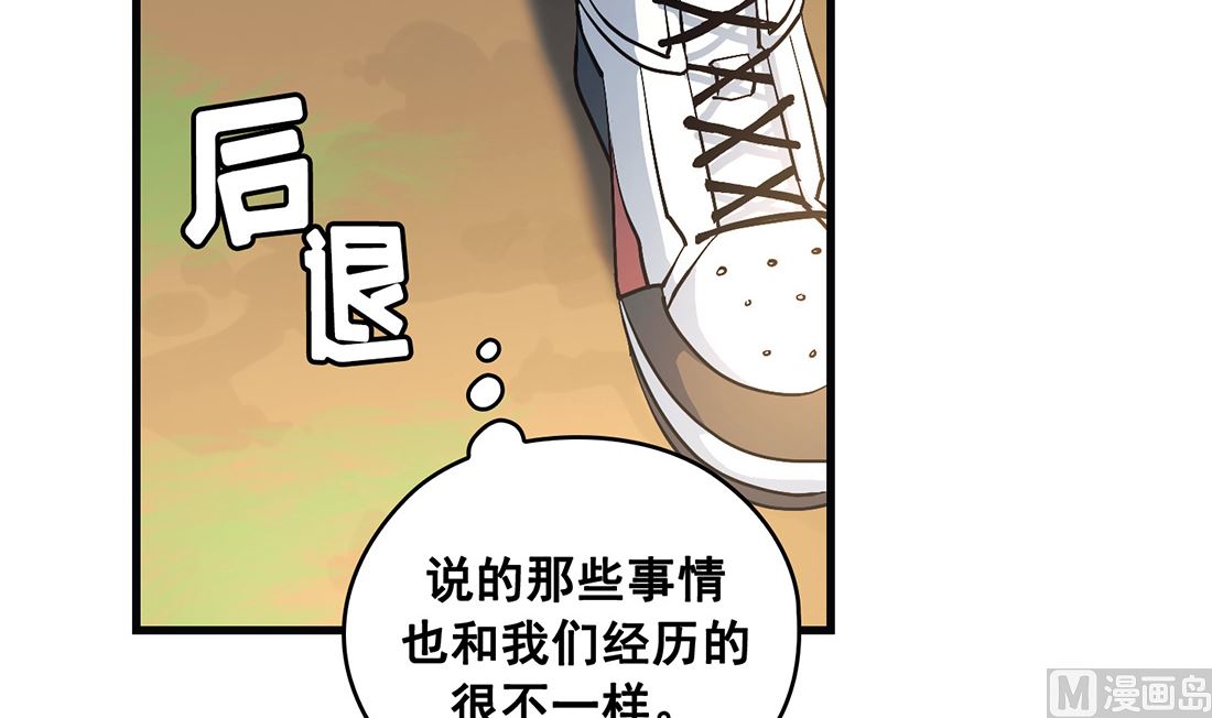 第14话113