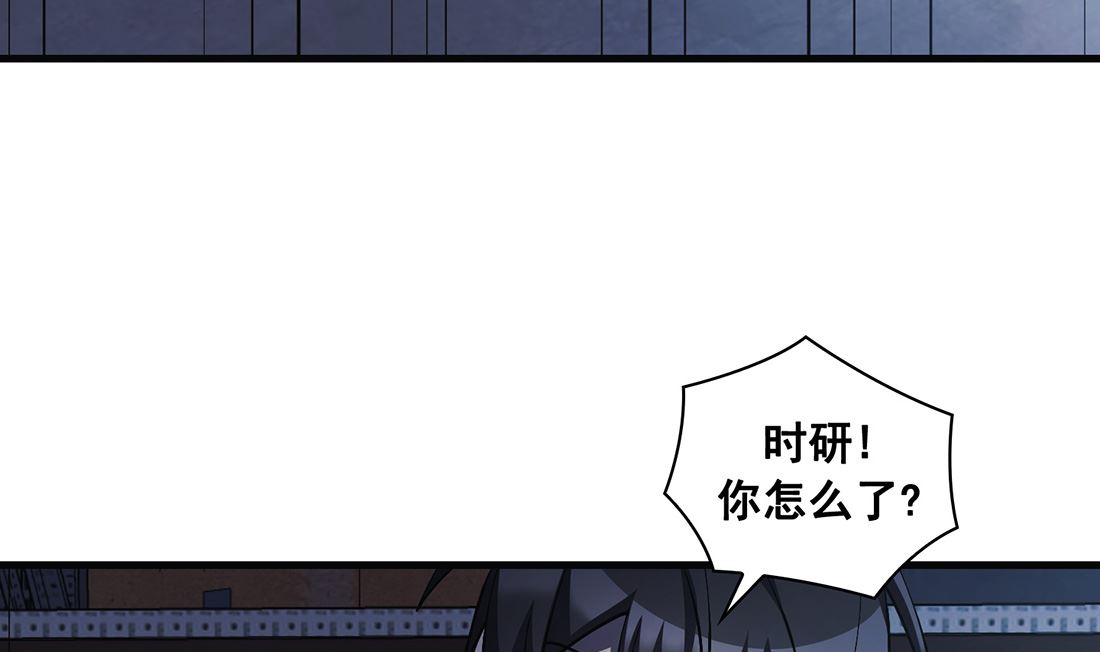 第23话18