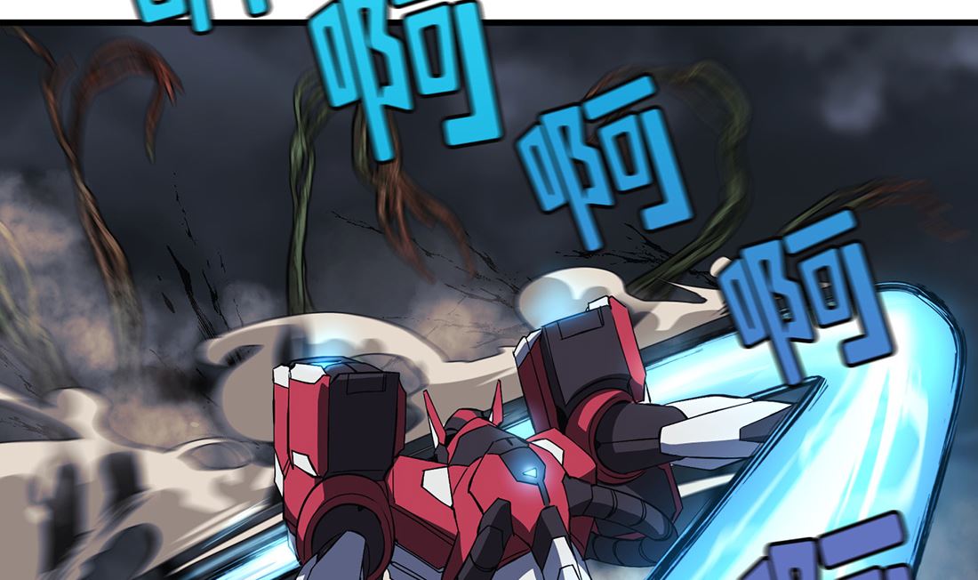第05话33