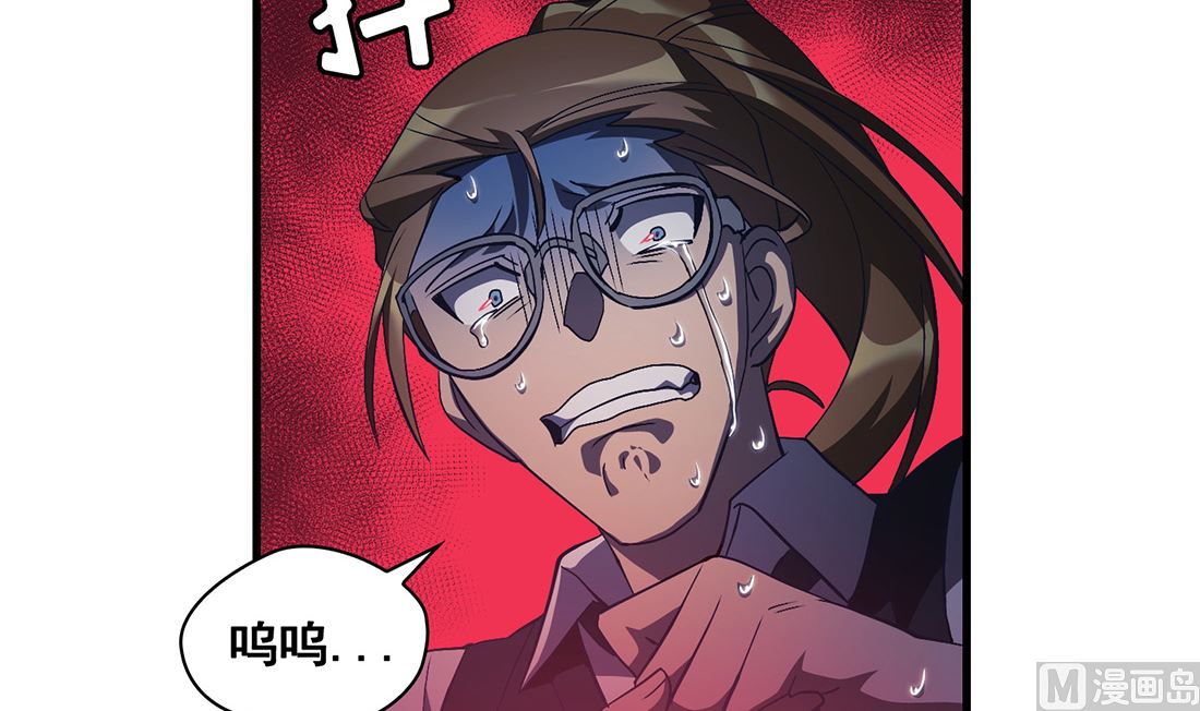 第11话101