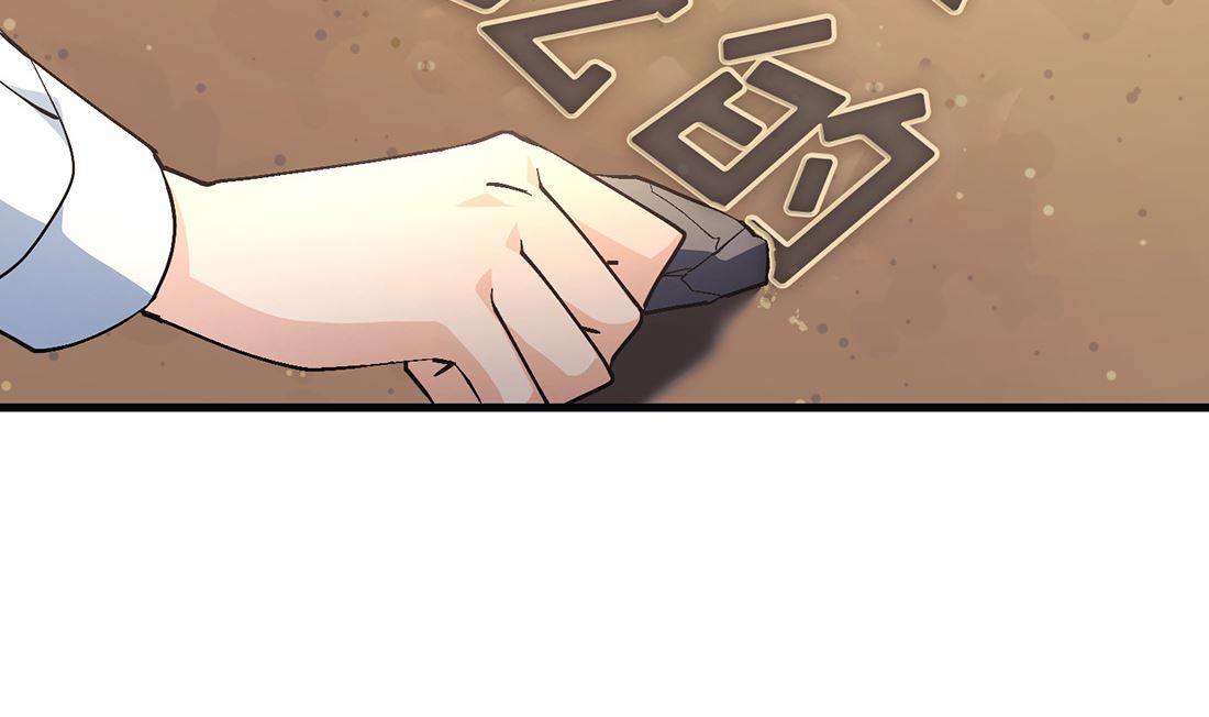 第13话145