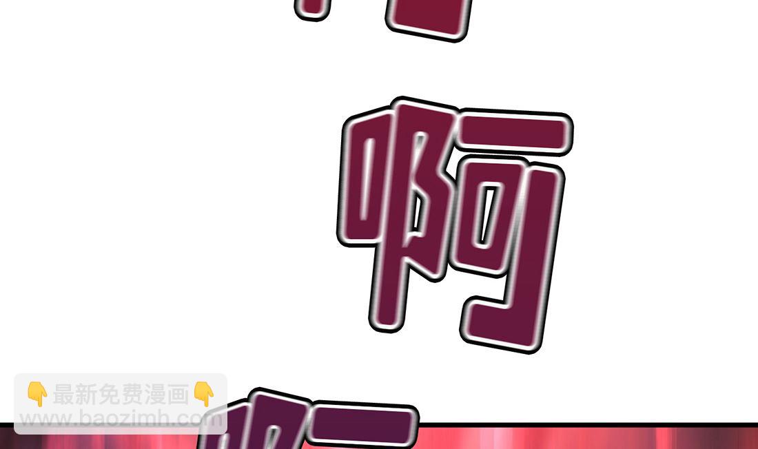 第05话76