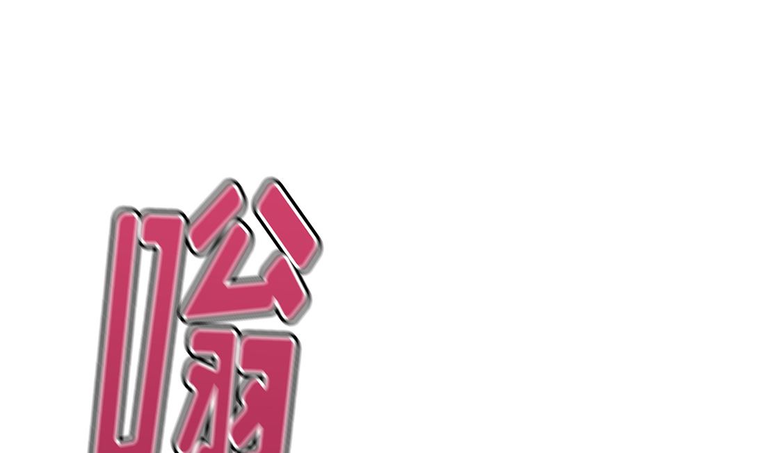 第15话60