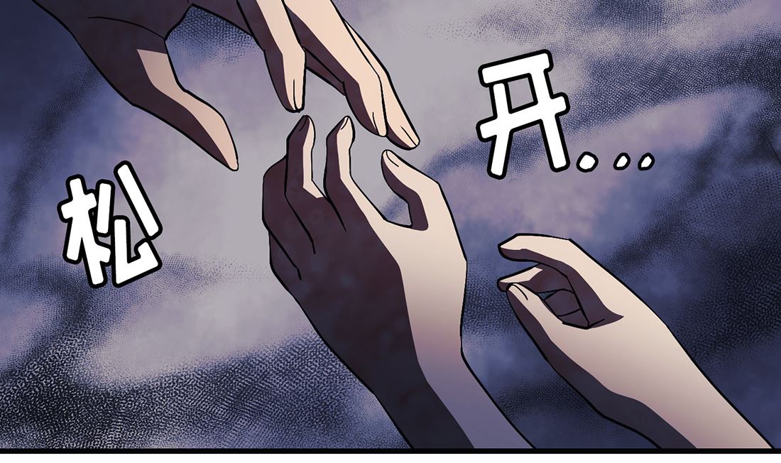 第10话123
