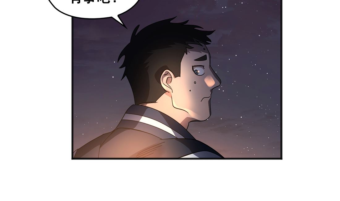 第03话103