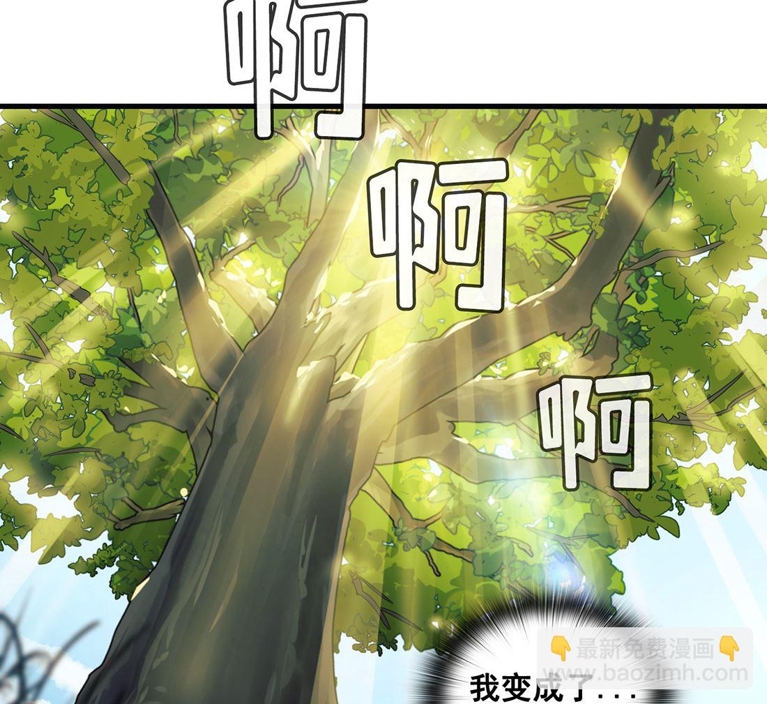 第15话57