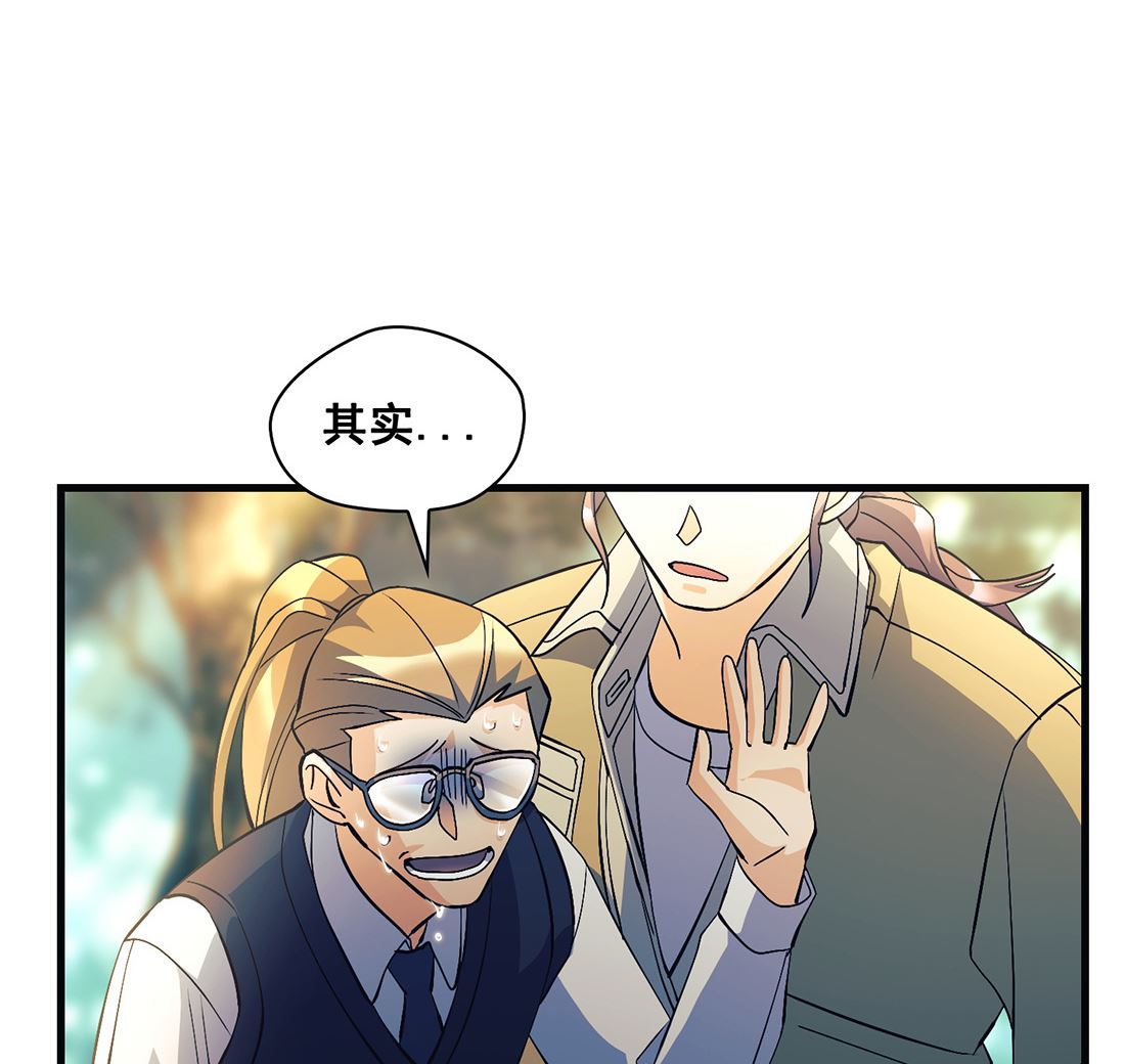 第10话58