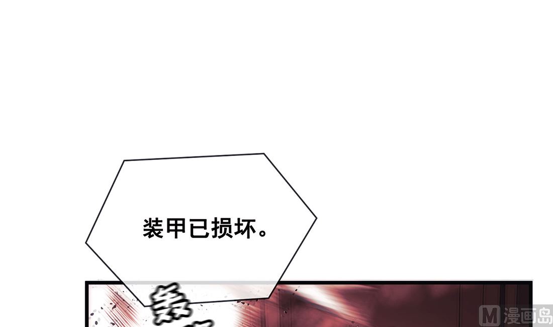 第06话134