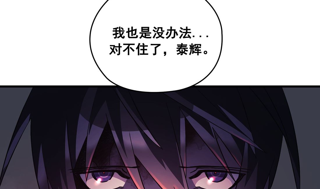 第07话125