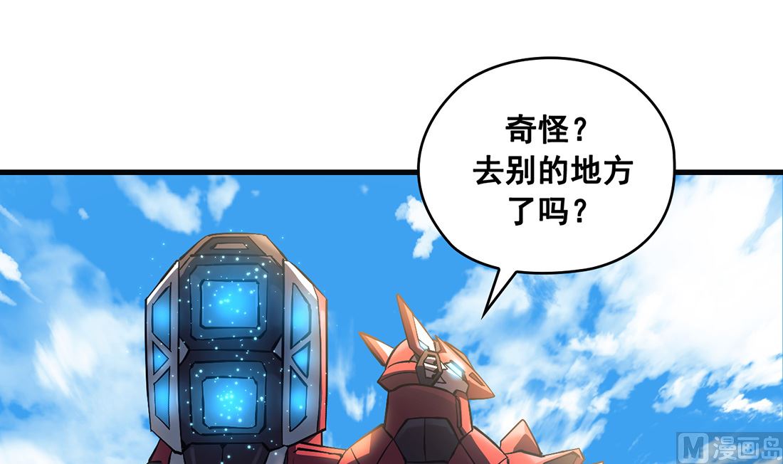 第10话77