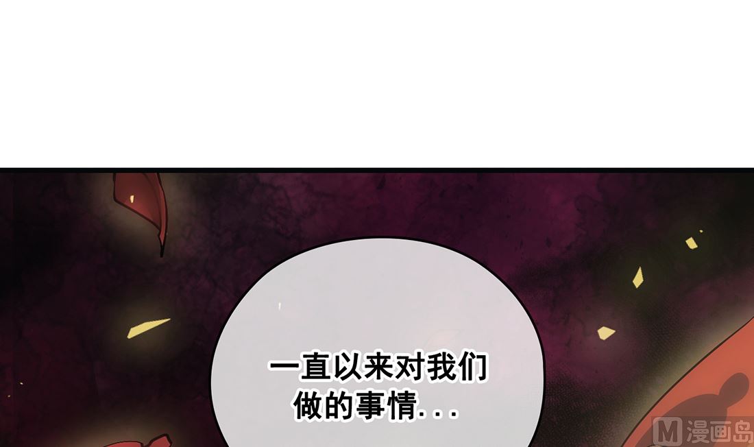 第22话161