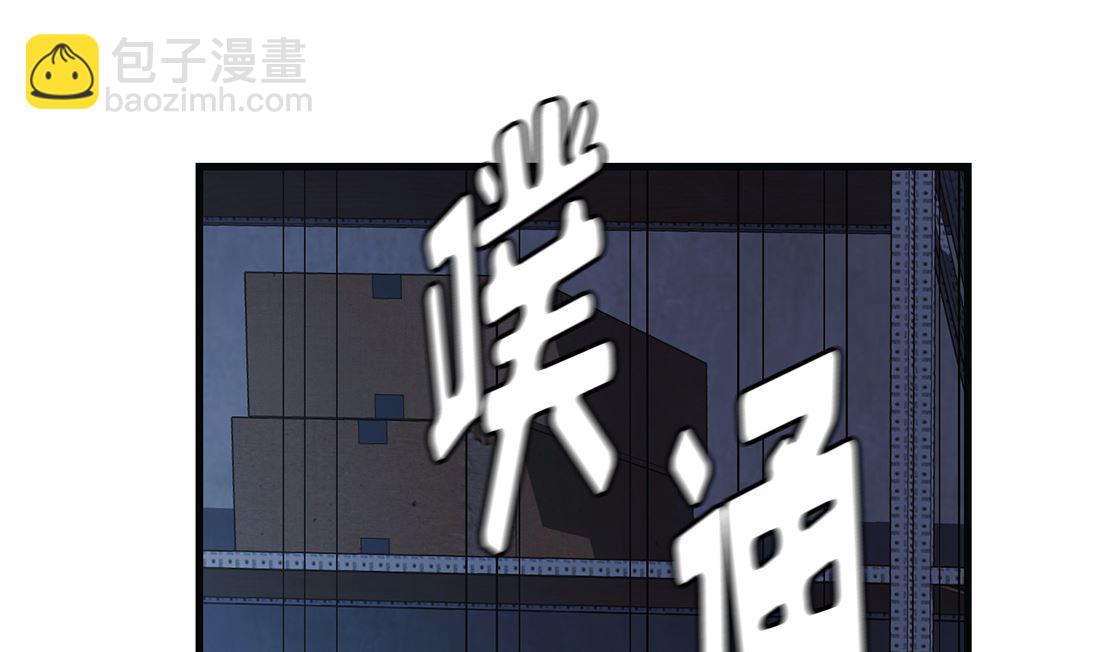 第23话21