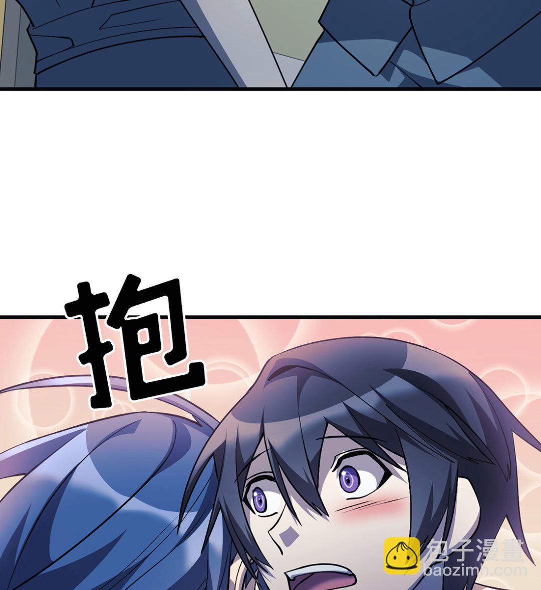 第21话85