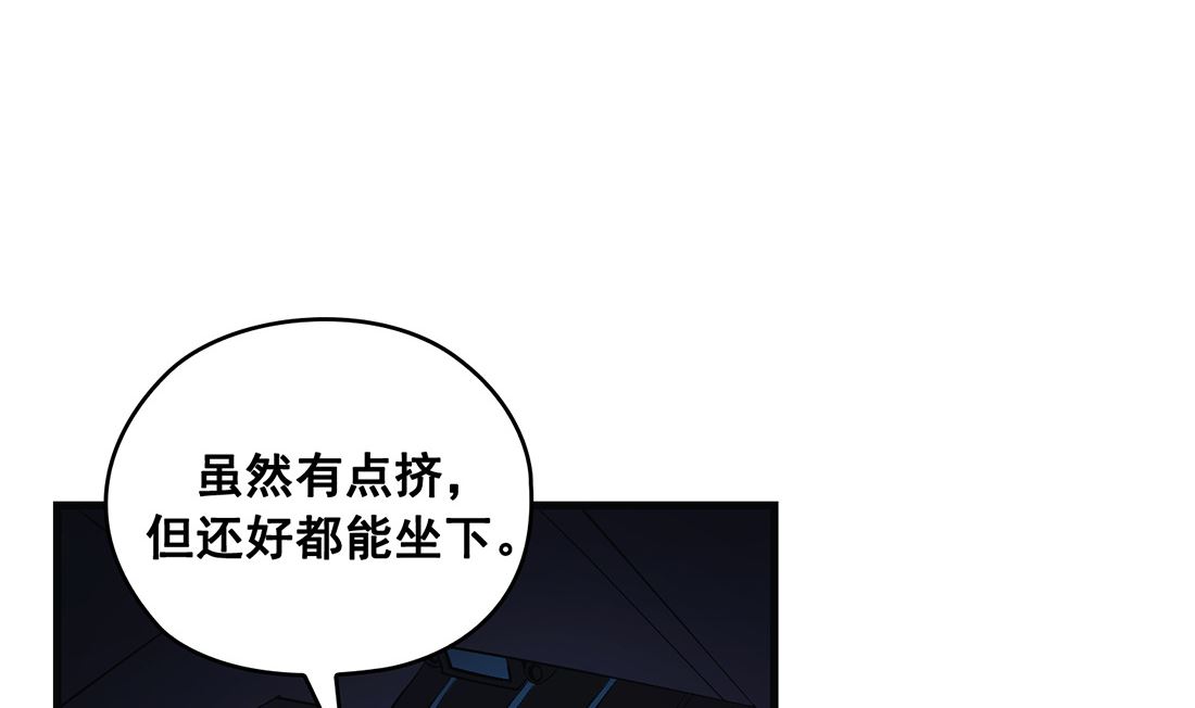 第16话25
