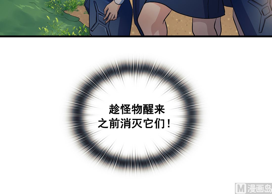 第09话17