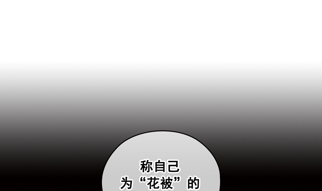 第23话150