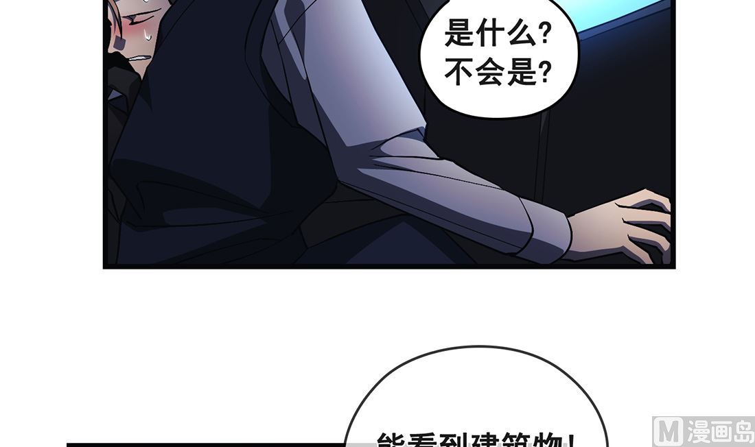 第18话104