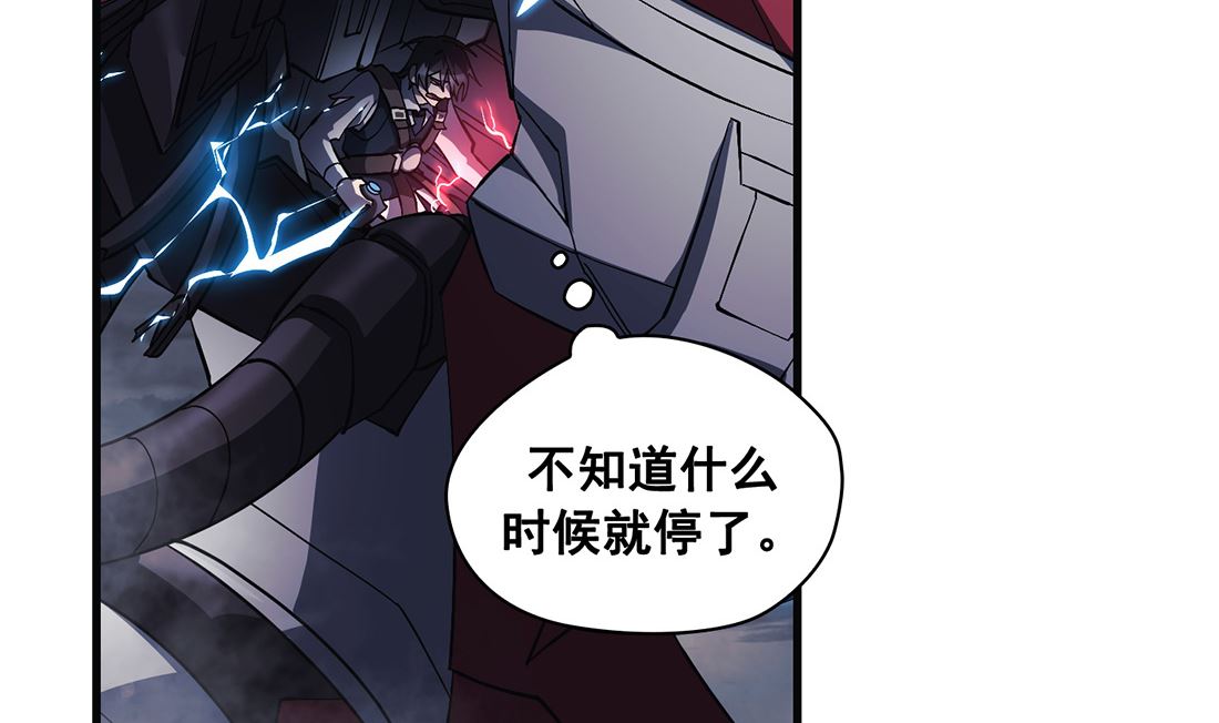 第13话64