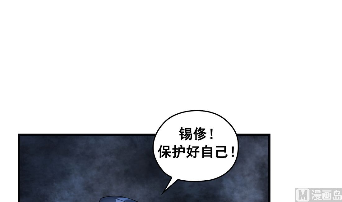第06话74