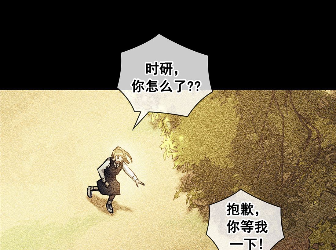第20话130