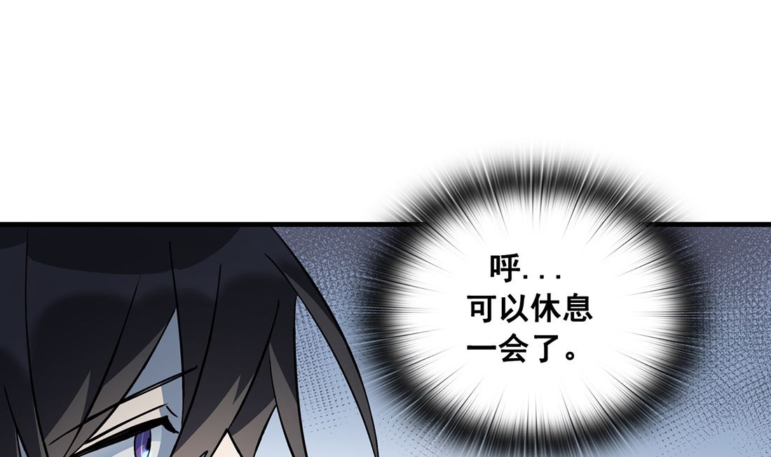 第04话91