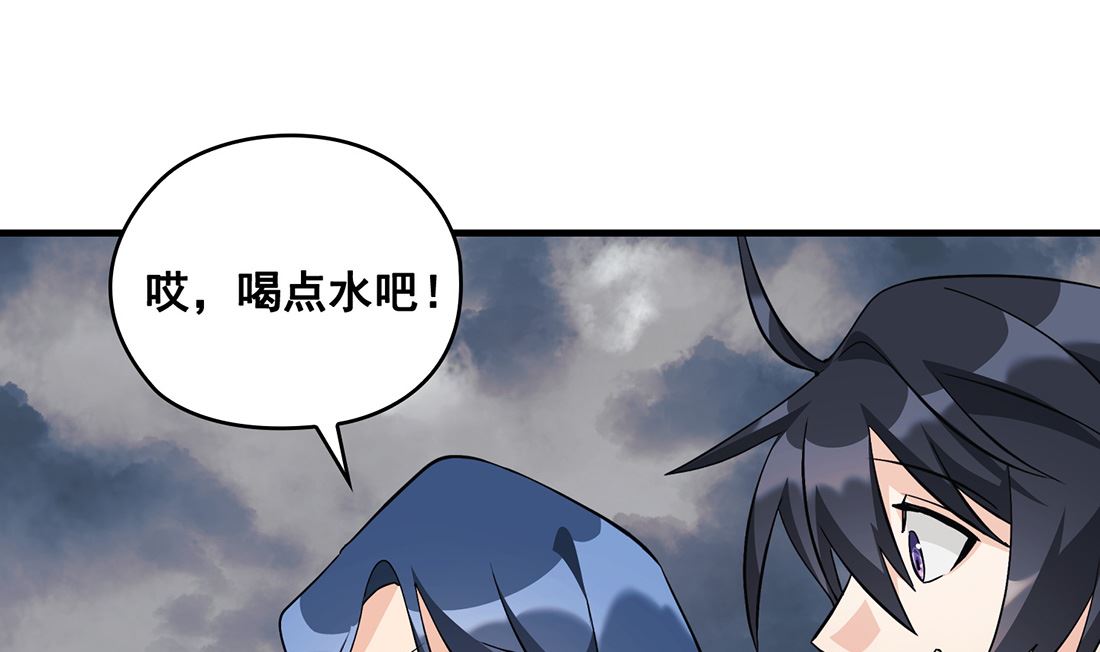 第04话115