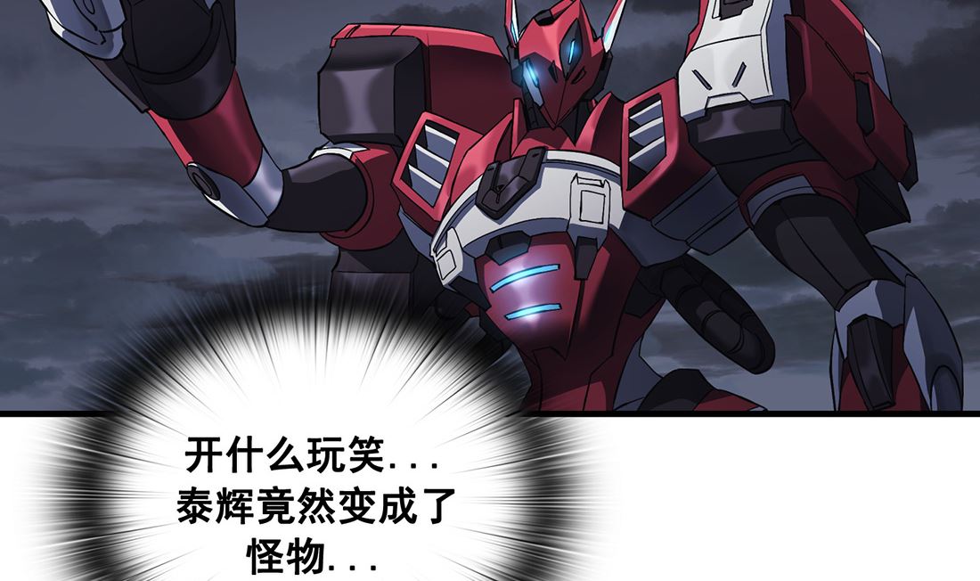 第05话31