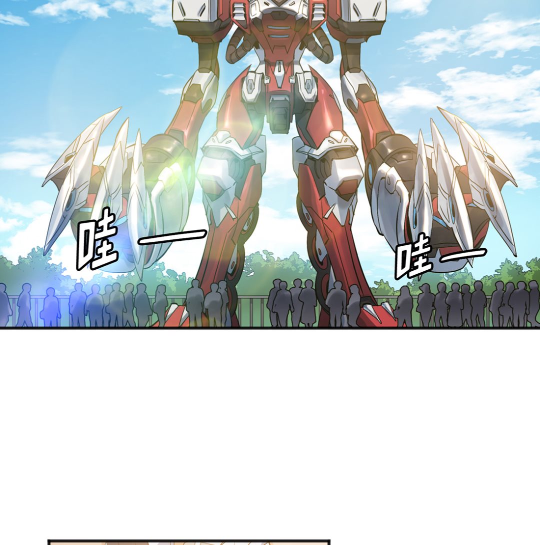 第01话33