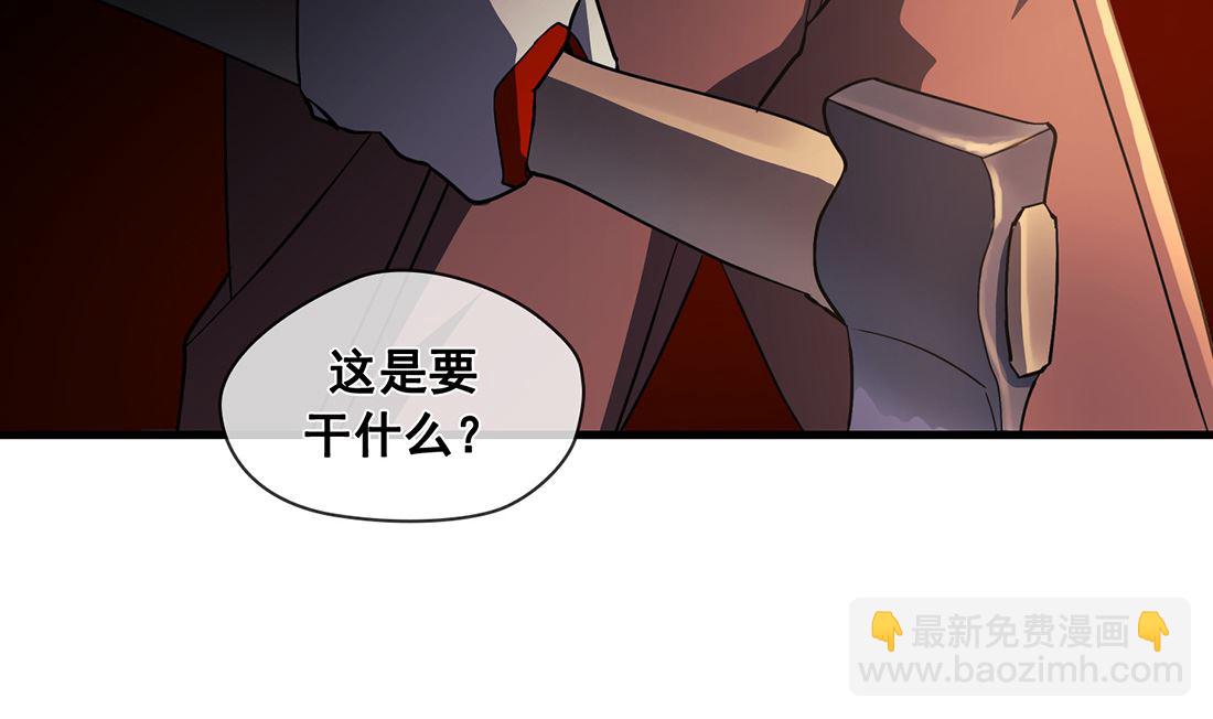 第15话72