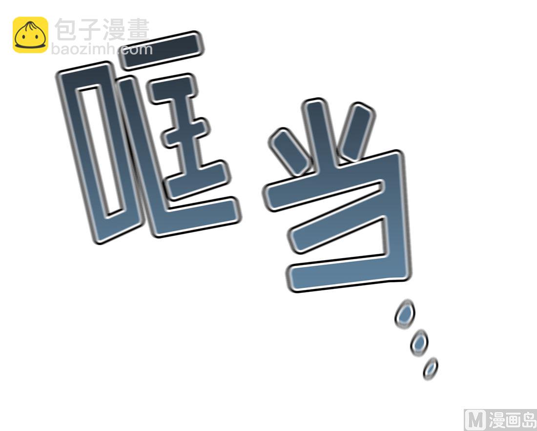 第14话116