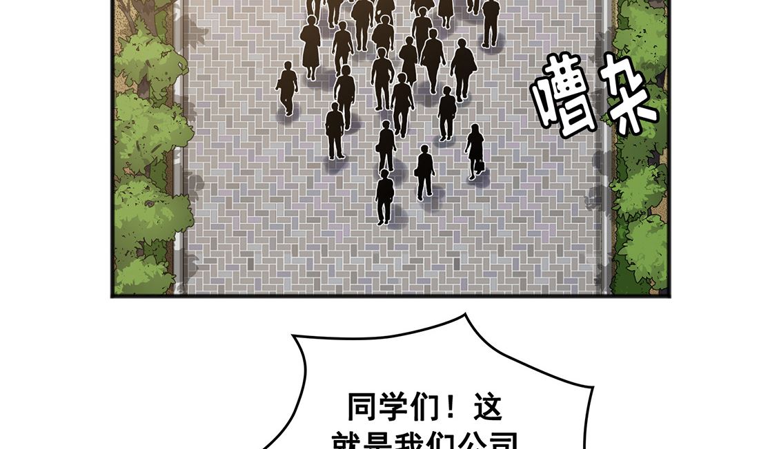 第01话30