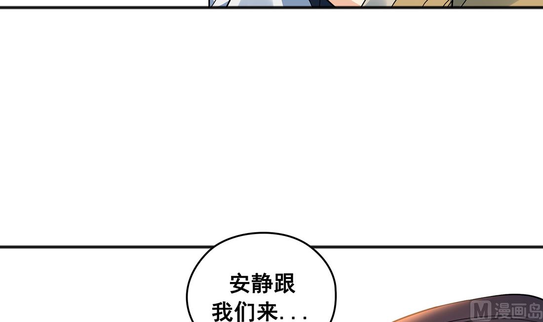 第02话62