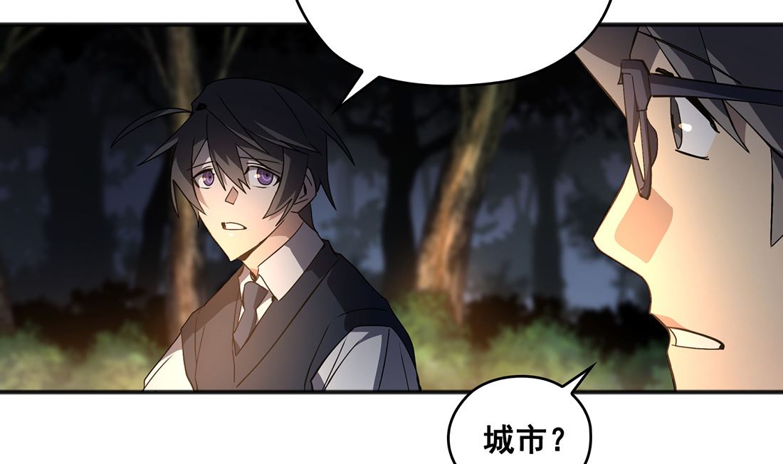 第03话51